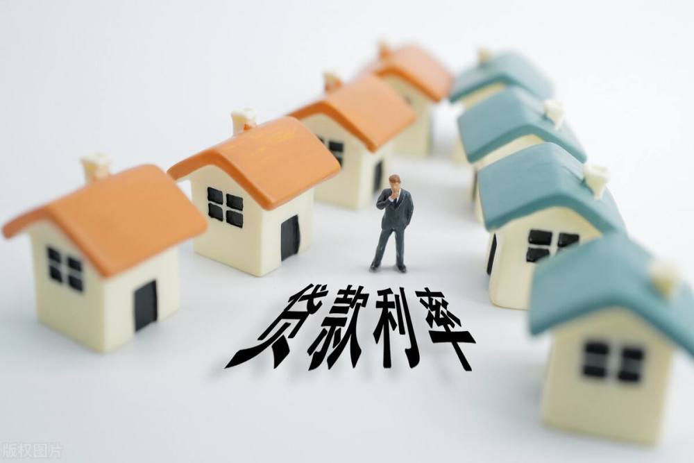 北京急用钱